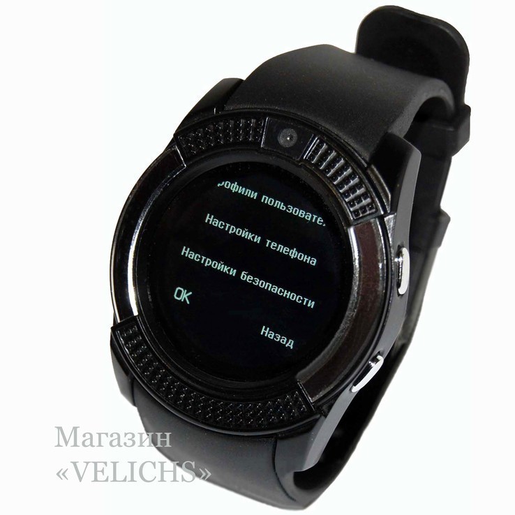 Смарт часы Smart Watch V 8, numer zdjęcia 6