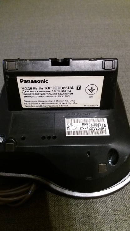 Радиотелефон Panasonic KX-TCD325UA, photo number 5