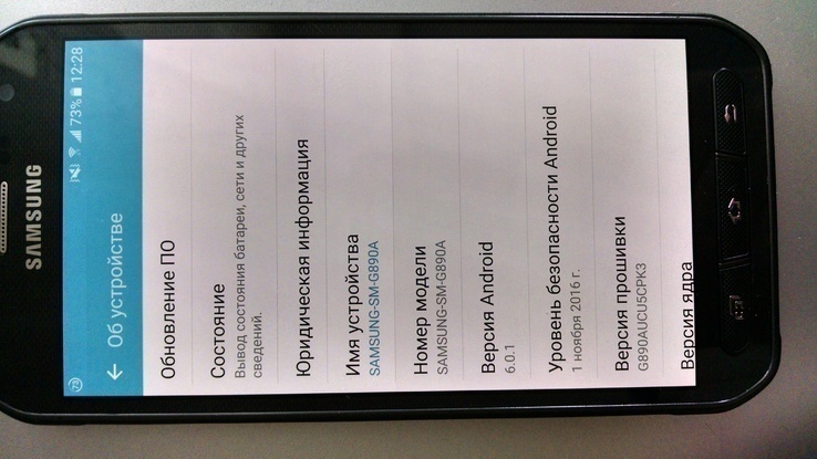 Смартфон Samsung S6 active, numer zdjęcia 3