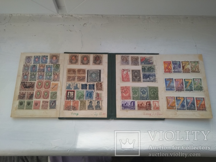 Царские и советские марки