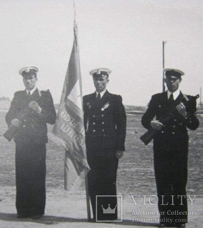 Моряки офицеры знамя ОШ КАФ., фото №4