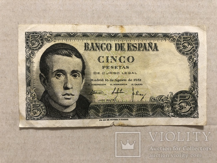 5 pesetas 1951 Espana, фото №2