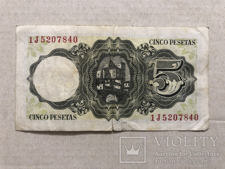 5 pesetas 1951 Espana, фото №3