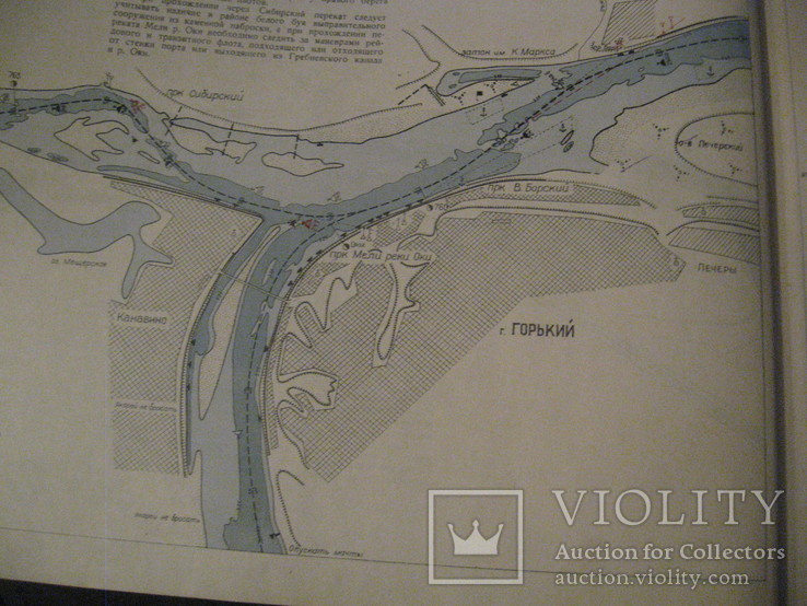 Навигационная карта реки Волги 1963 г., фото №8