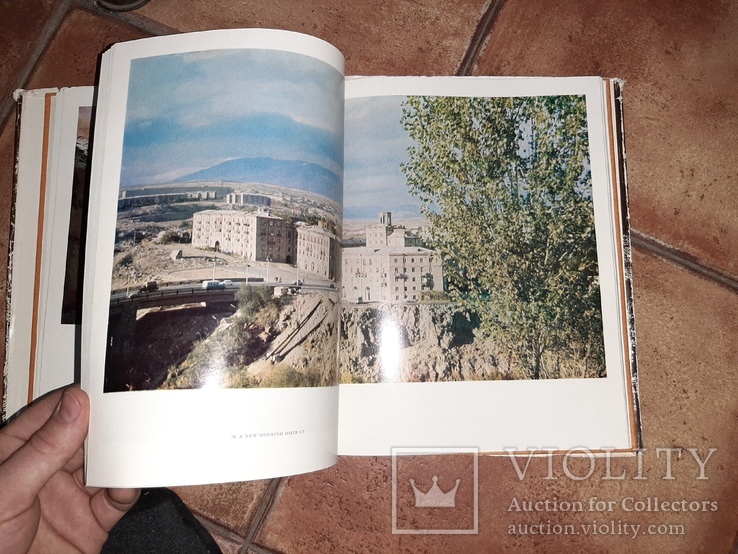 Еревана и его окрестности - 1973 архитектура Yerevan and Its Environs, фото №10