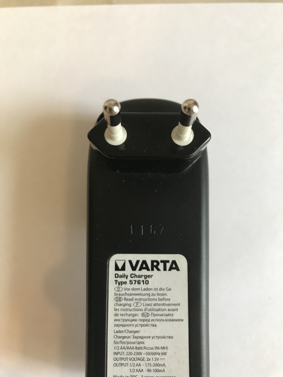 Зарядное устройство VARTA daily charger Type 57610, numer zdjęcia 5