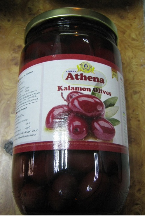 Оливки Kalamon