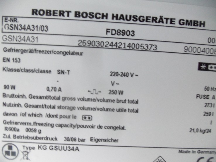 Морозильна камера BOSCH Суха заморозка . 273 Л. розміри 155*70 см.   з   Німеччини, фото №13