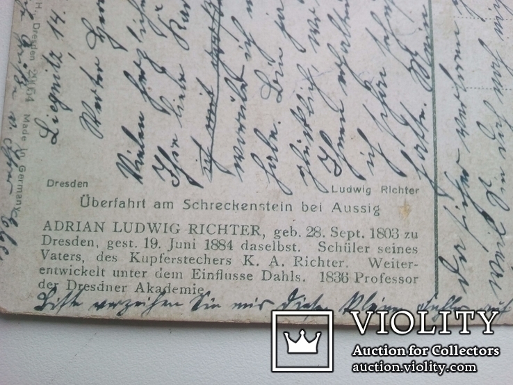 Открытка Германии 1918 год  + бонус открытка., фото №7