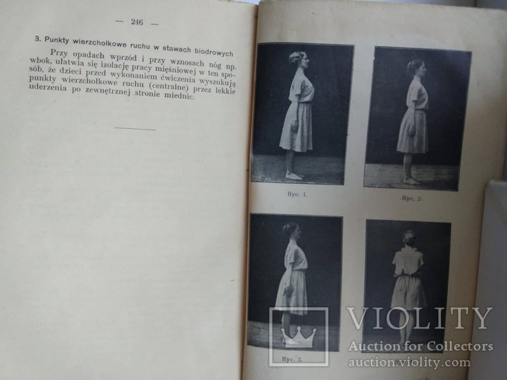Еллі Бйоркстен. Гімнастика для жінок. 1929 рік, фото №8