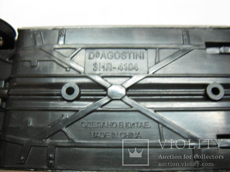 Модель DeAGOSTINI, фото №6