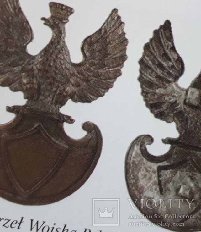 Польский военный орёл.Кокарда. Латунь в серебре., фото №6