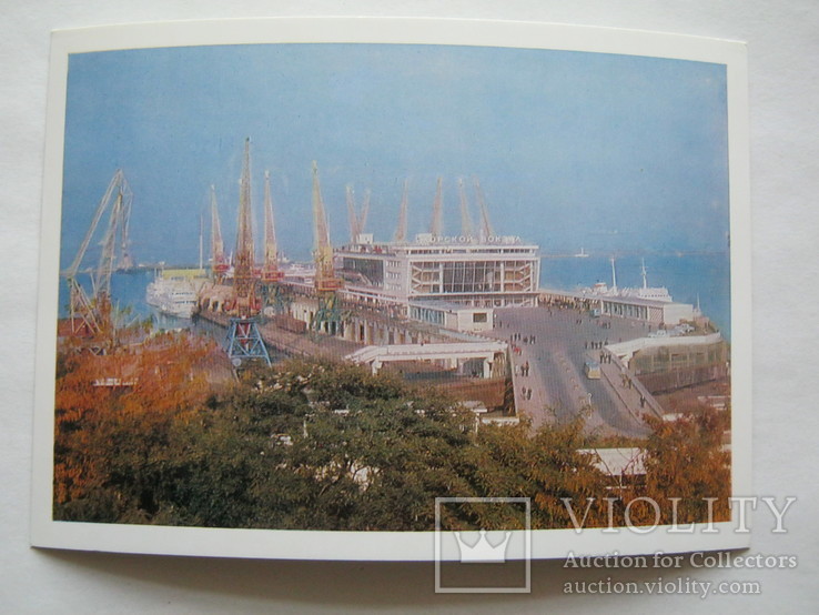 Одесса.Морской вокзал.1969г., фото №2