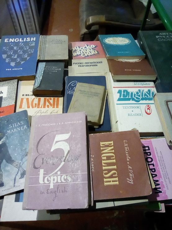 Для изучения английского языка 39 книг, фото №9