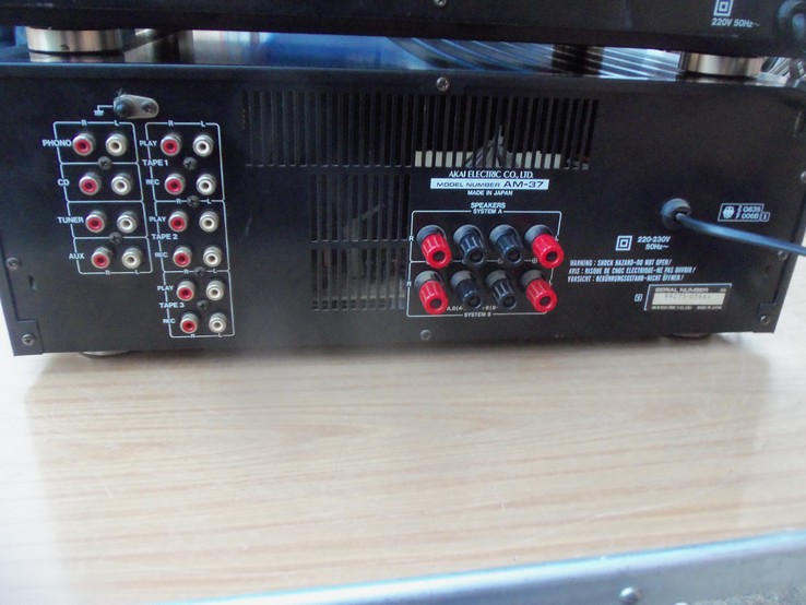 Spending Easy to understand marking Підсилювач AKAI - AM-37 Hi-Fi amplificator фонокорректор Stereo Комплек  GX-32 CD37 AT-26 - OXO