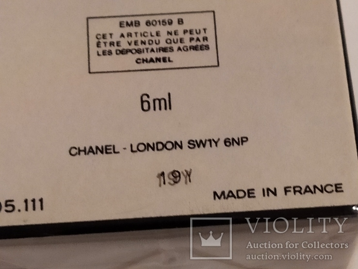 Духи Chanel 5 винтаж Франция в слюде.Оригинал, фото №3