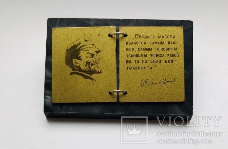 Ленин, сувенир., фото №3