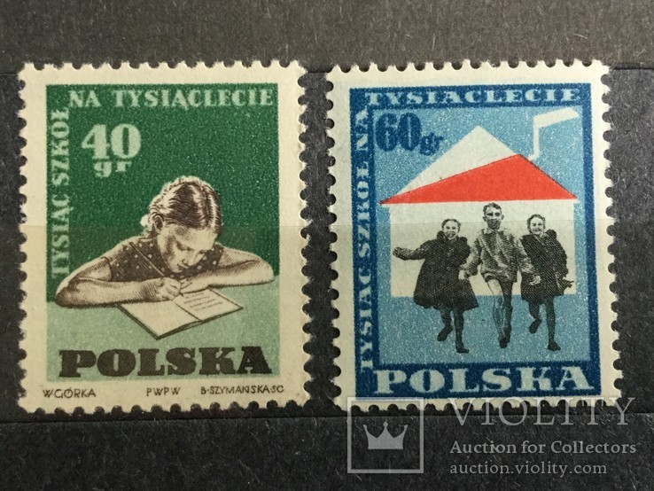 Польща 1959р. Мі1130-1131 MNН