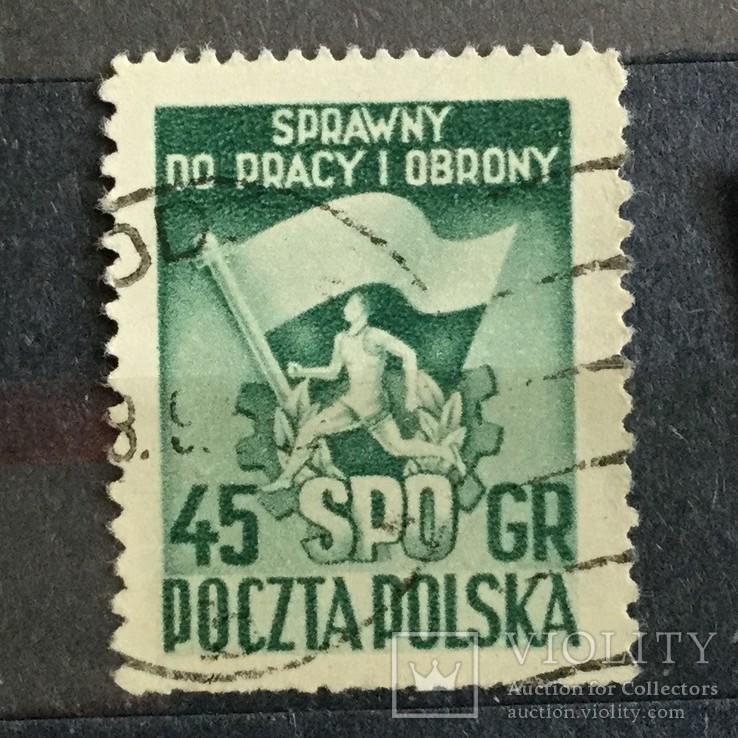 Польща 1951р. Мі705 А