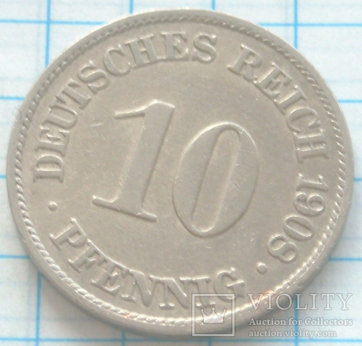 10 пфеннигов(А), Германия, 1908г.