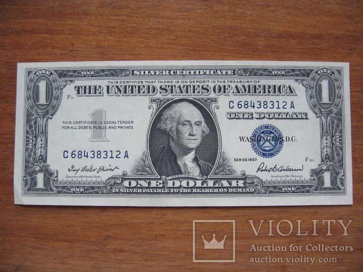 1 доллар 1957 года (С68_12), фото №2