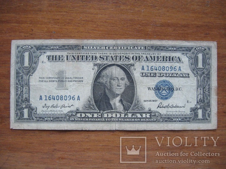 1 доллар 1957 года (А1640), фото №2