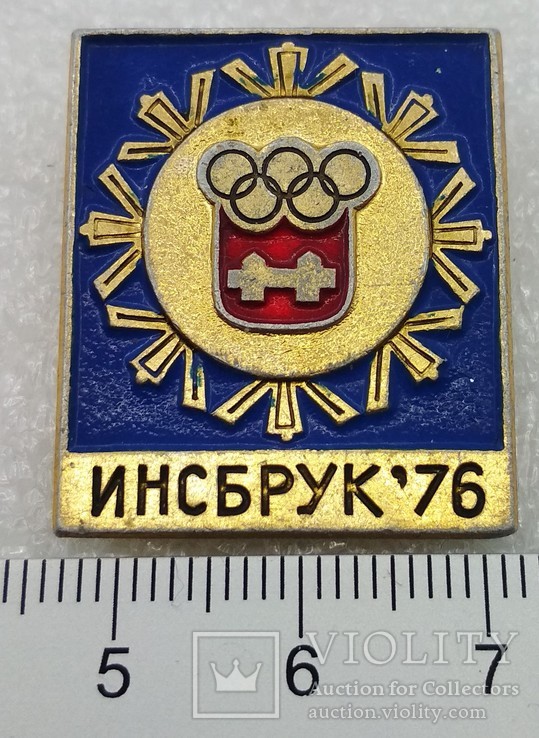 Зимняя олимпиада Инсбрук 1976 г. Знак Значек СССР, photo number 2