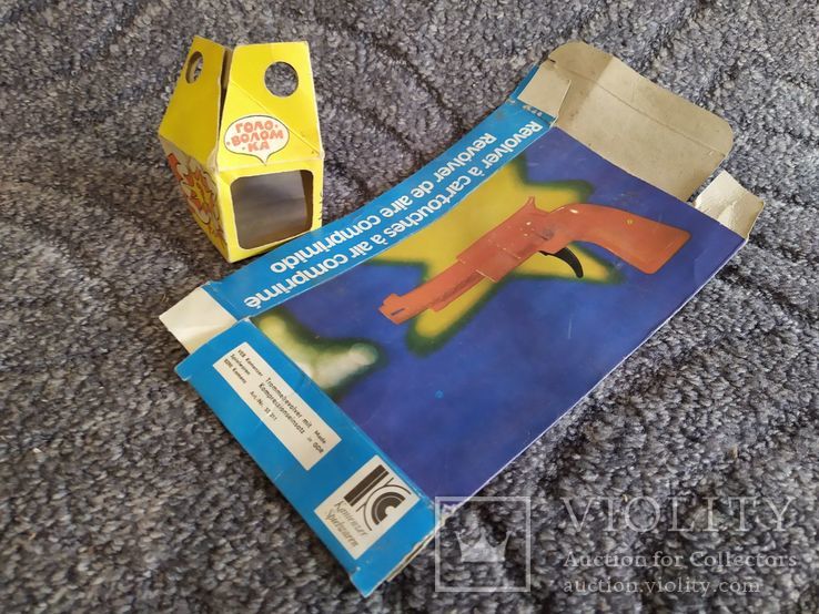 Упаковки от советских игрушек, фото №2