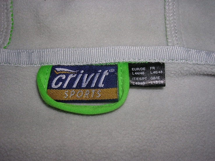 Спортивная куртка Crivit, фото №6