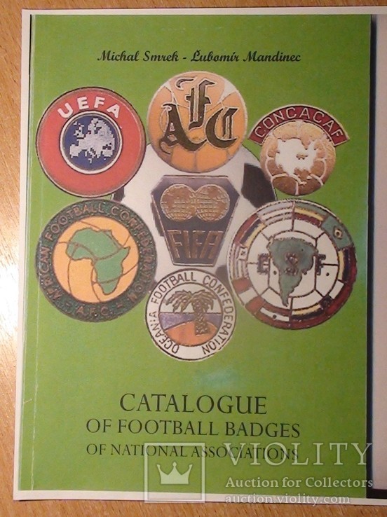 Цветная копия каталога по значкам-эмблемам Федерация футбола стран мира, фото №2