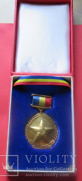 Орден Герой Новой Аграрной Революции 1986 Румыния,серебро