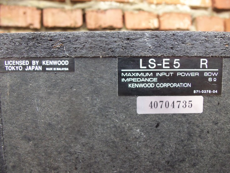 Колонки Акустика Kenwood LS - E 5 80W  з Німеччини, фото №13