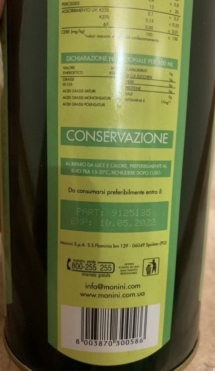 Оливковое масло MONINI Classico Olio Extra Vergine Di Oliva 1 л., photo number 4