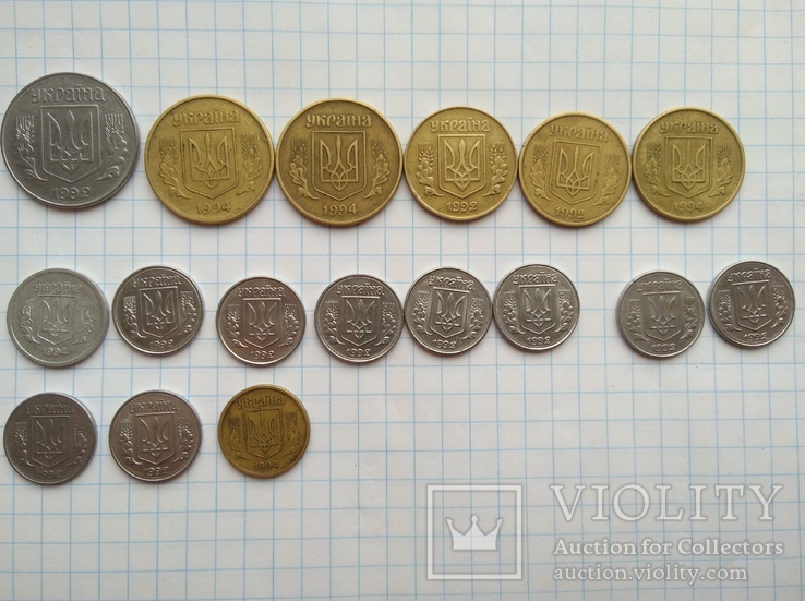 Украинские монеты 1992-1996 год, фото №3