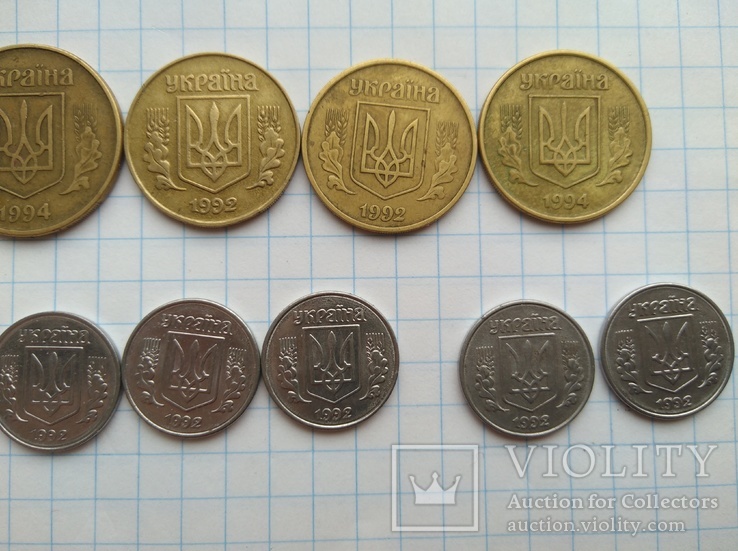 Украинские монеты 1992-1996 год, фото №5