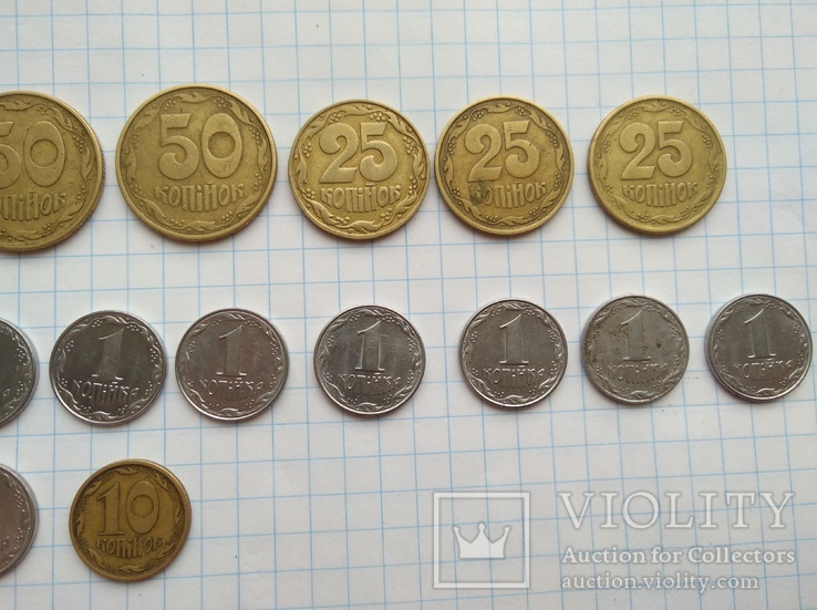 Украинские монеты 1992-1996 год, фото №8