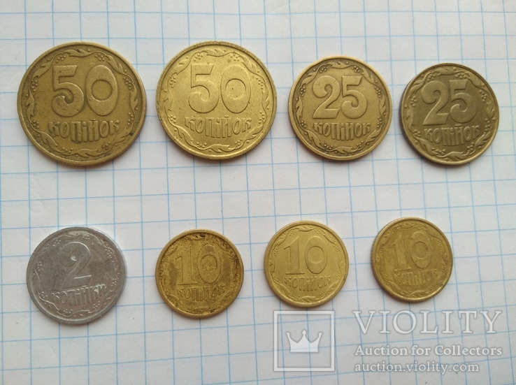 Украинские монеты 1992-1996 год, фото №13