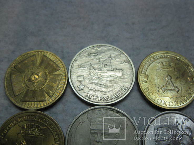 Лот монет Росии, фото №4