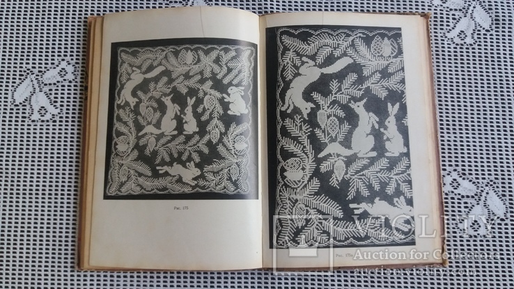 Ручное филейное плетение и филейно-гипюрная вышивка 1964 г. Москва, фото №8