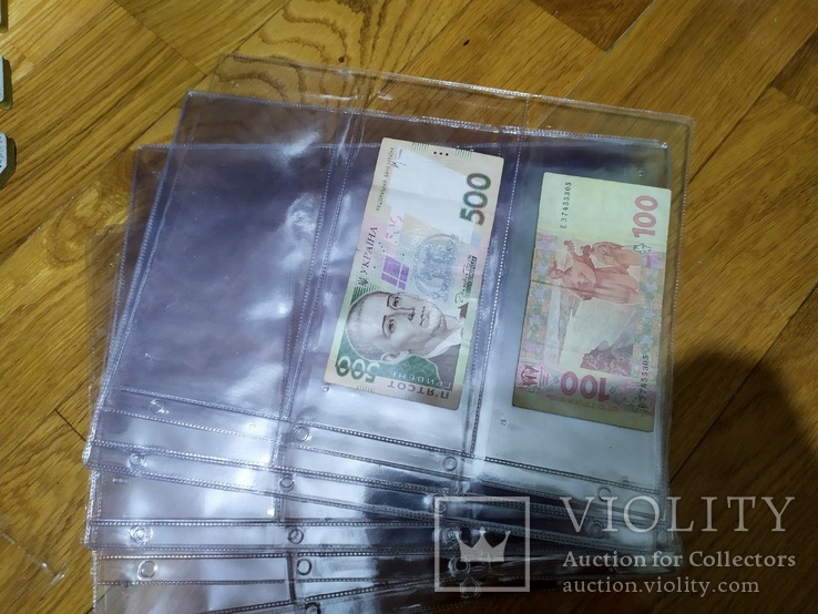 10 Листів-файлів для зберігання банкнот, купюр і т.д