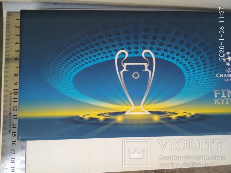 Билет Лиги Чемпионов 2018 (Real Madrid CF vs Liverpool FC), фото №5