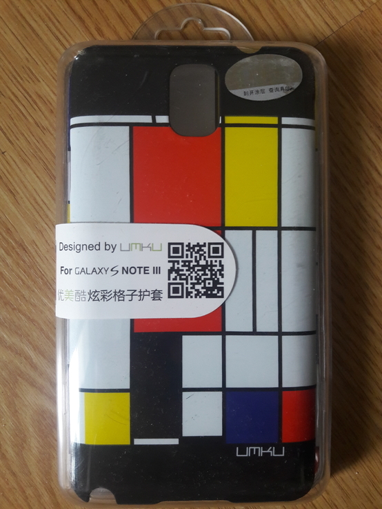 Красивый пластиковый чехол-накладка для Samsung Galaxy Note 3‎ N9000 "Umku", фото №2