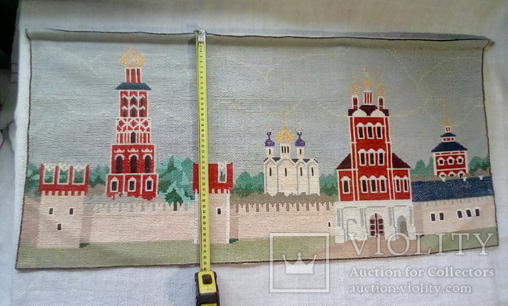 Ручная вышивка"Новодевичий монастырь в Москве" боьшой разм. 91х43 см., фото №2