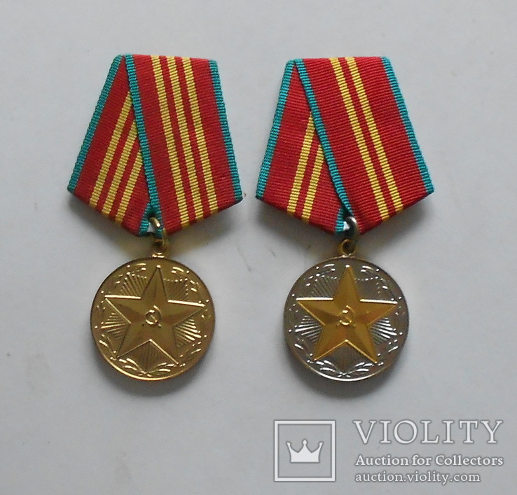 Медали за 10 и 15 лет безупречной службы ВС CCCР, фото №2