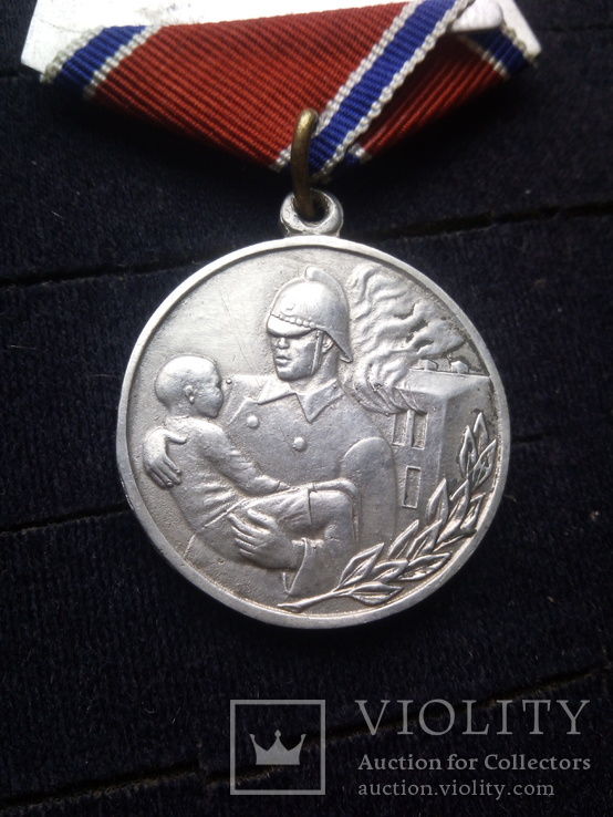 Медаль за отвагу на пожаре копия, фото №4