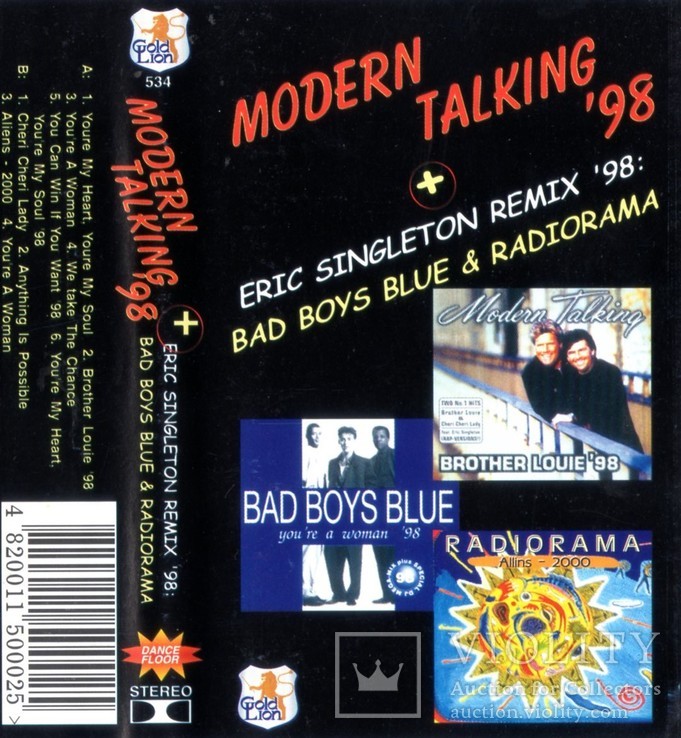 Modern Talking / Модерн Токинг (Eric Singleton. Remix) 1998. (MC). Кассета., фото №6