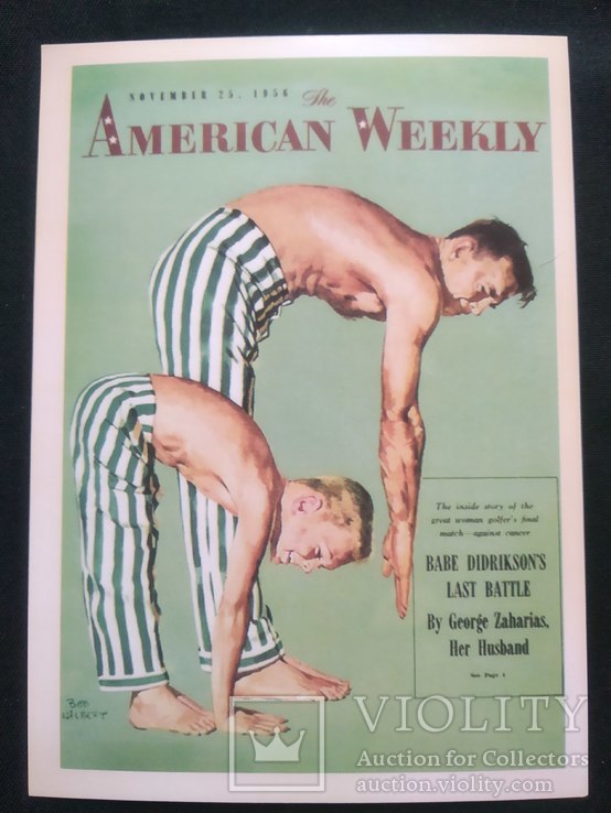 Винтажная открытка "American Weekly"