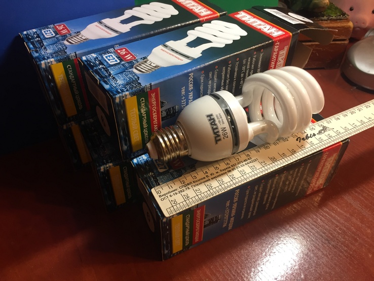 Лампы энергосберегающие мощные на26 w.10 шт., фото №2