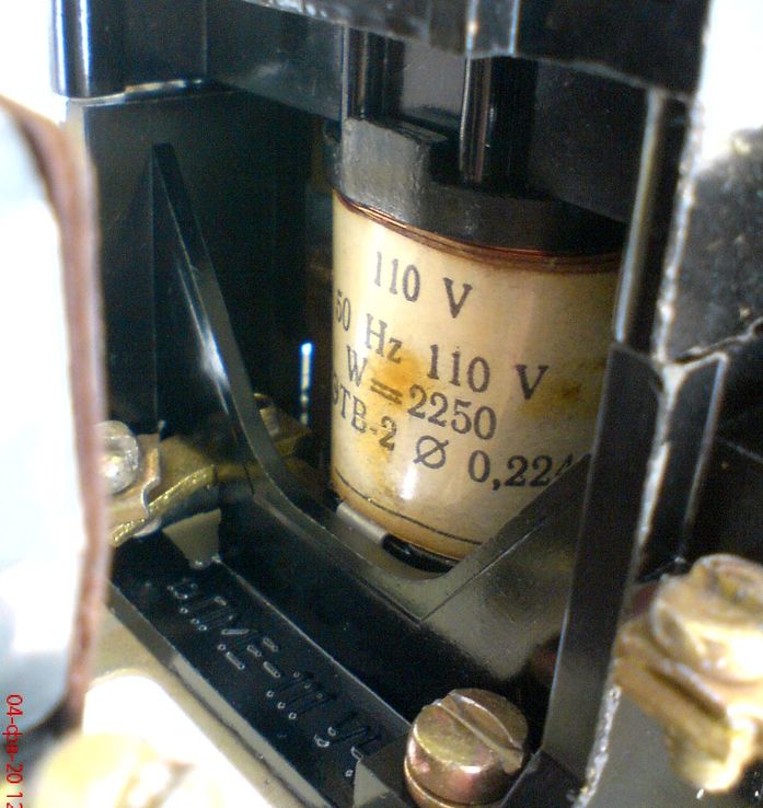 Магнитный пускатель ПМЕ-112 с тепловым реле, фото №10