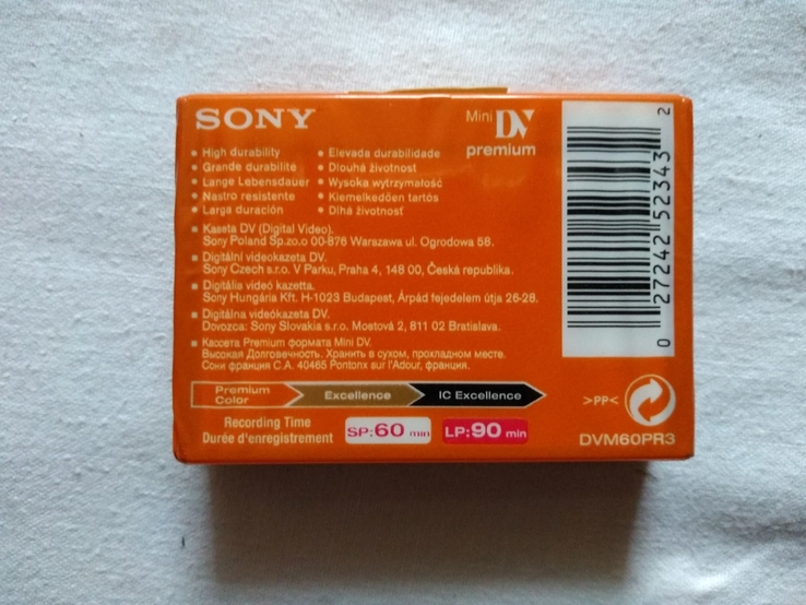 Видно касета Sony, photo number 3